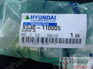 X530-110005   Hyundai 